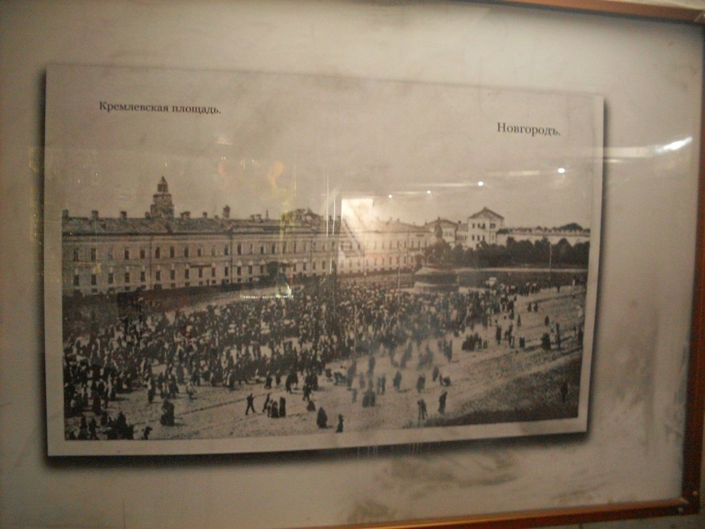 SDC16725.jpg