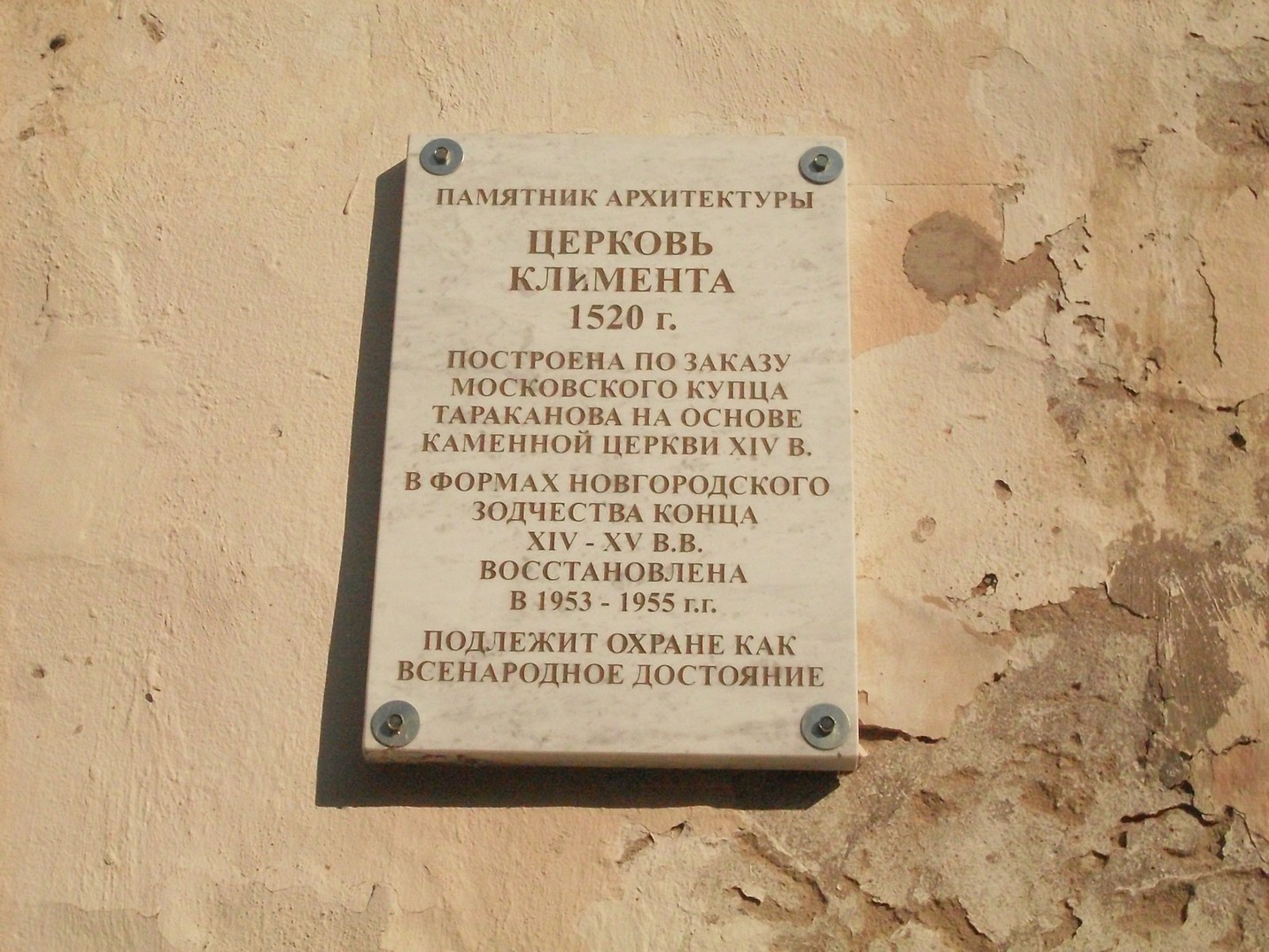 SDC16737.jpg