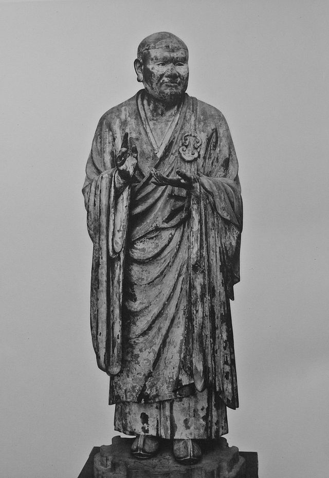 Seshin_(Unkei)_Hokuendo_Kofukuji.jpg
