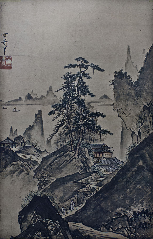 Sesshu_Landscape_(Okayamaа).jpg