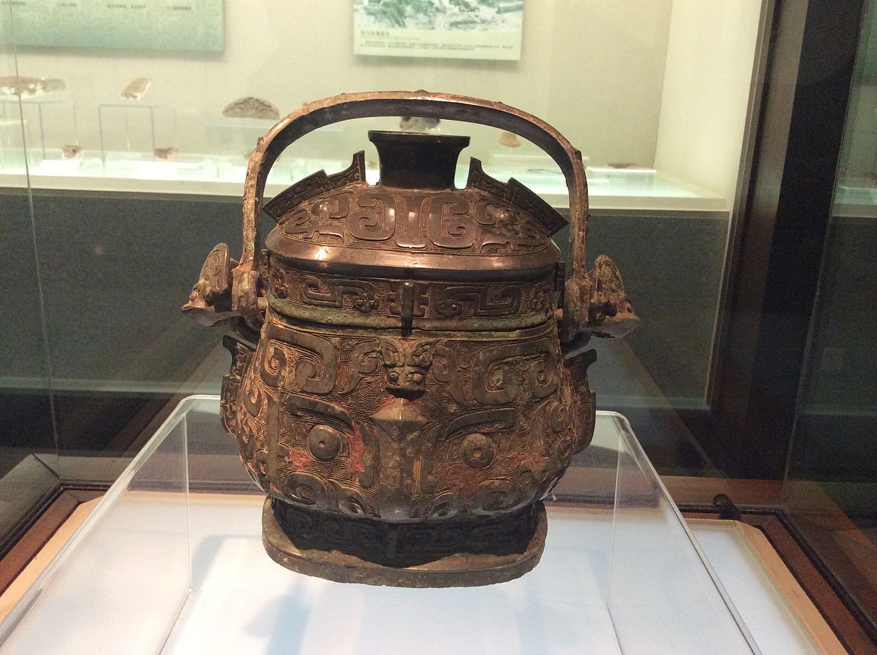 Shanxi_Museum_-_bo_you.JPG