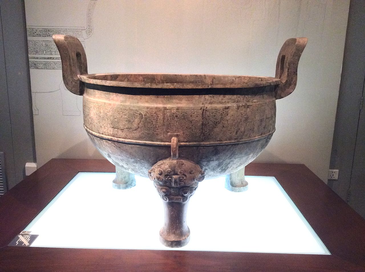 Shanxi_Museum_-_huo_ding.JPG