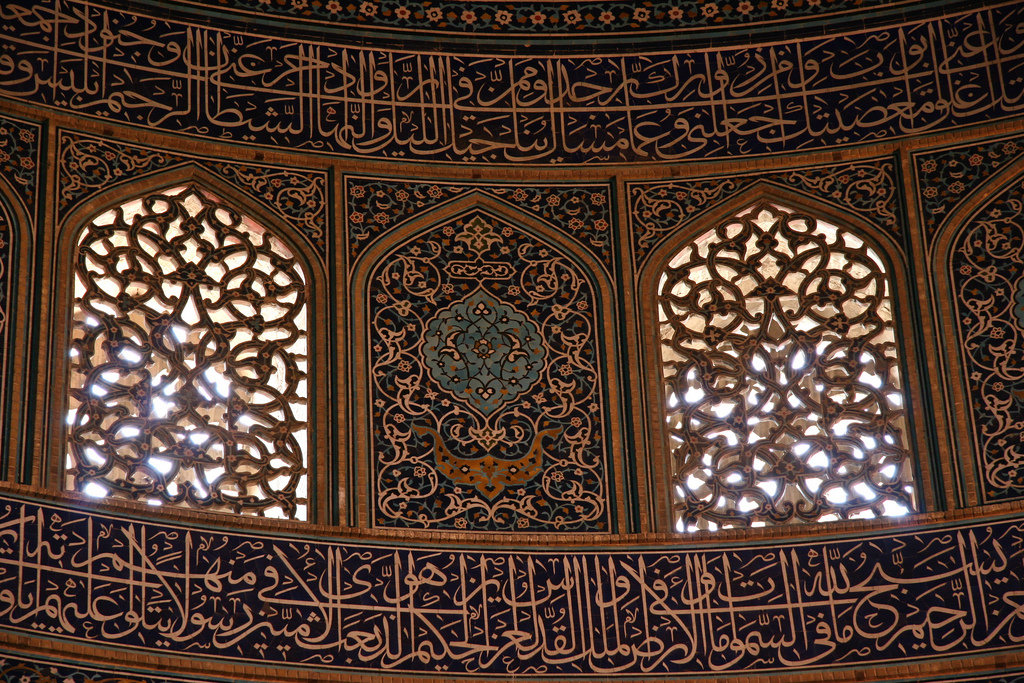 Sheikh Lutfollah Mosque2594276890_369bcca955_b.jpg