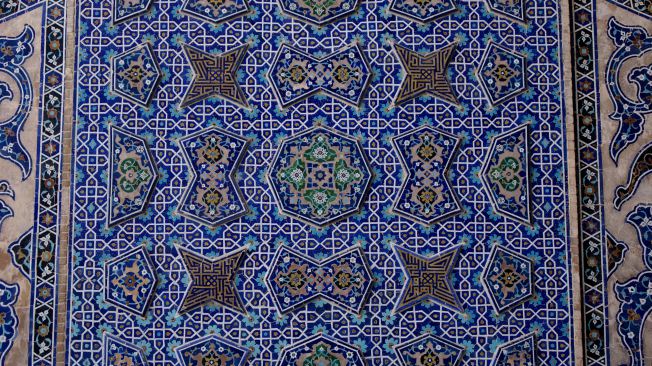 Sheikh Lutfollah Mosquejam11.jpg