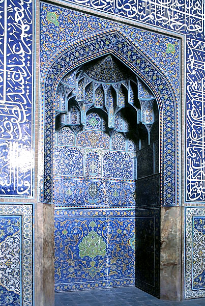 Sheikh Lutfollah Mosquemihrab.jpg