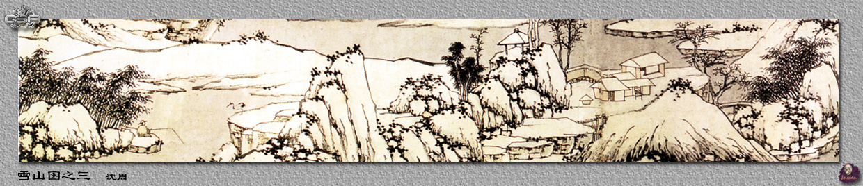 shen_zhou_www.nevsepic.com.ua h.jpg