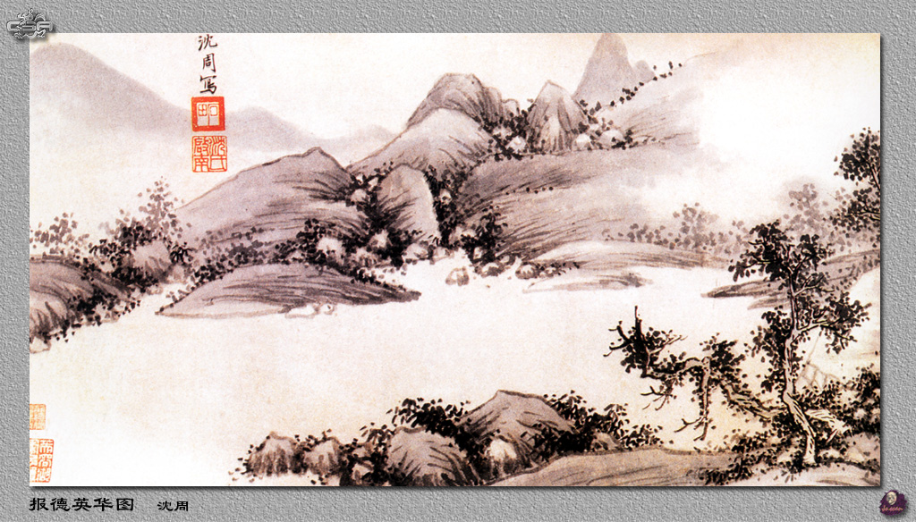 shen_zhou_www.nevsepic.com.uar.jpg