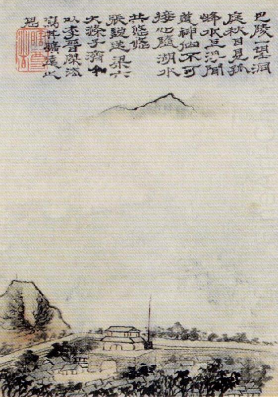 Shi TaoC-653552 (1).jpg