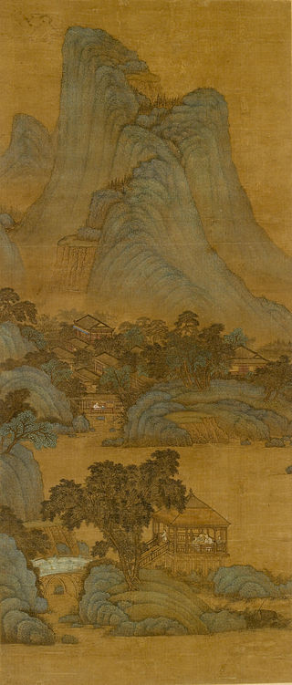Shih_Jui_-_Blue_and_Green_Landscape_-_Walters_3510.jpg