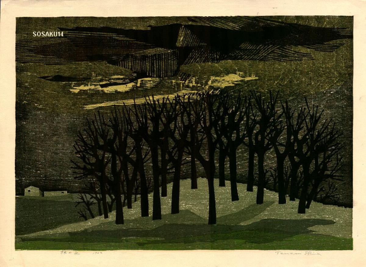 Shima_Tamami-No_Series-Hills_of_the_Forest-00034804-030804-F12.jpg