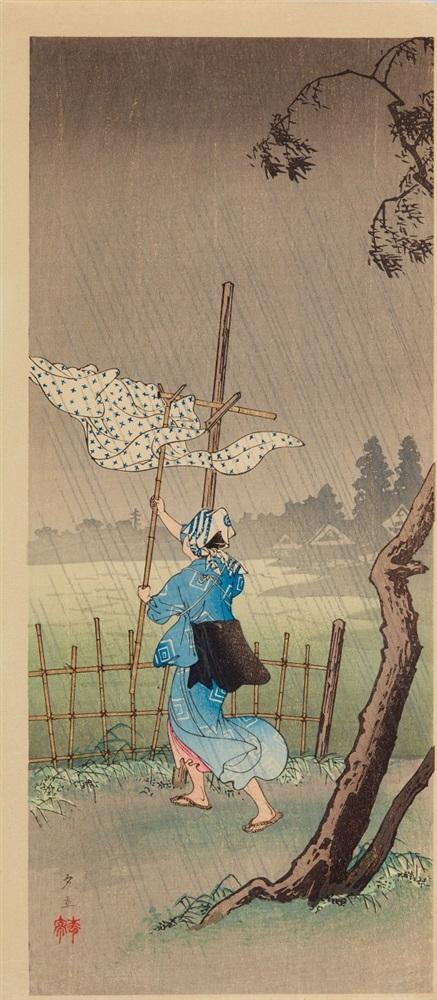 Shotei, Takahashi828.jpg