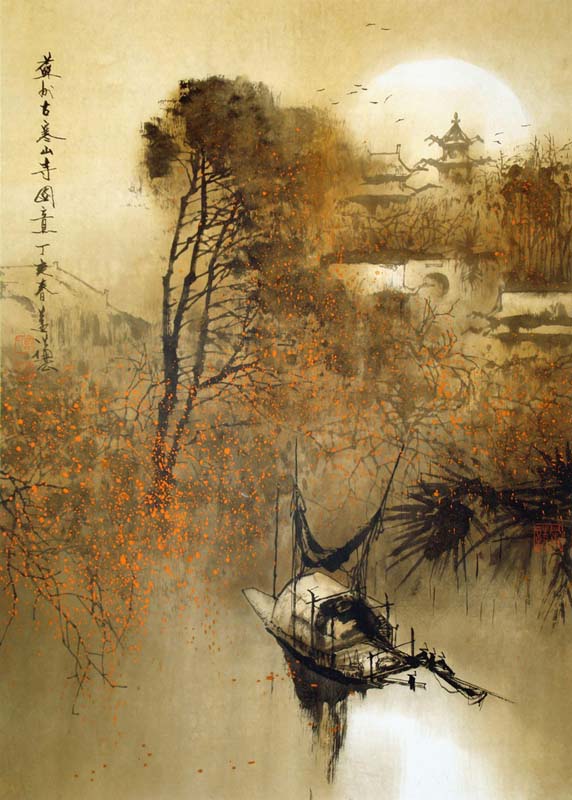 Shu Yiqian2008111314110096.jpg
