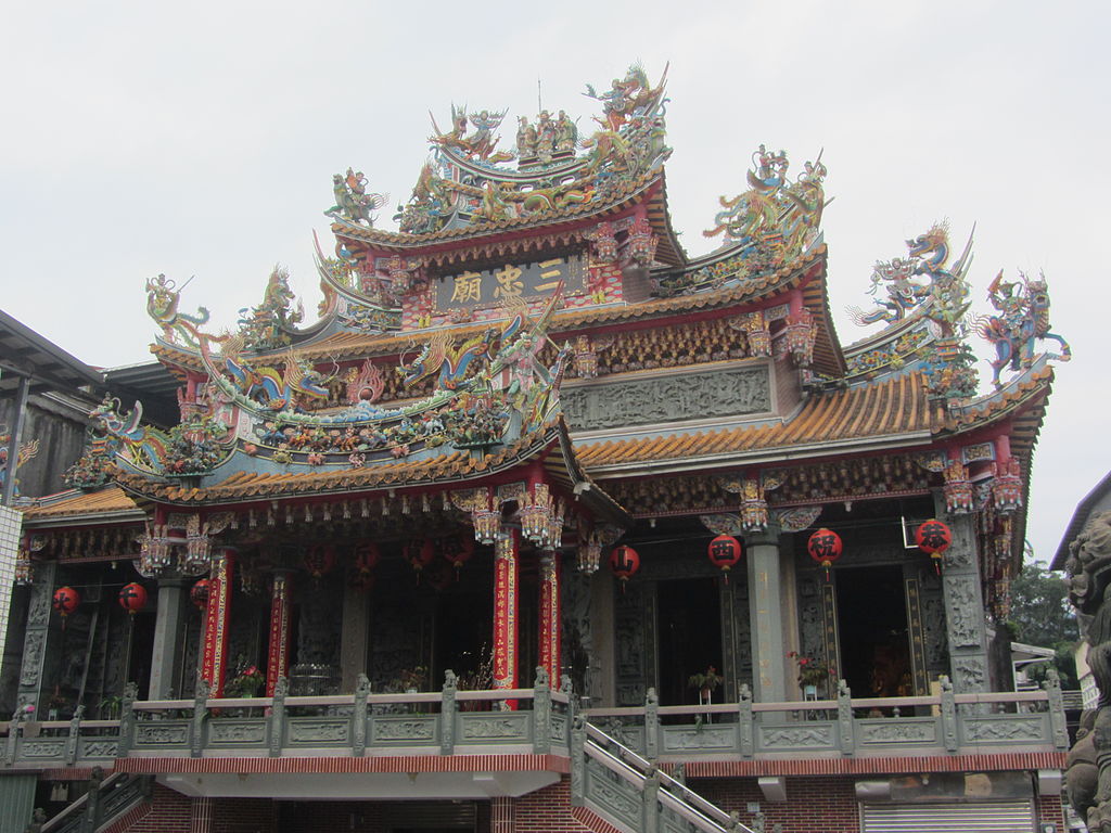 Shuangxi_Sanzhong_Temple.JPG