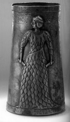 silver cup elamite inscription late 3rd m.jpg