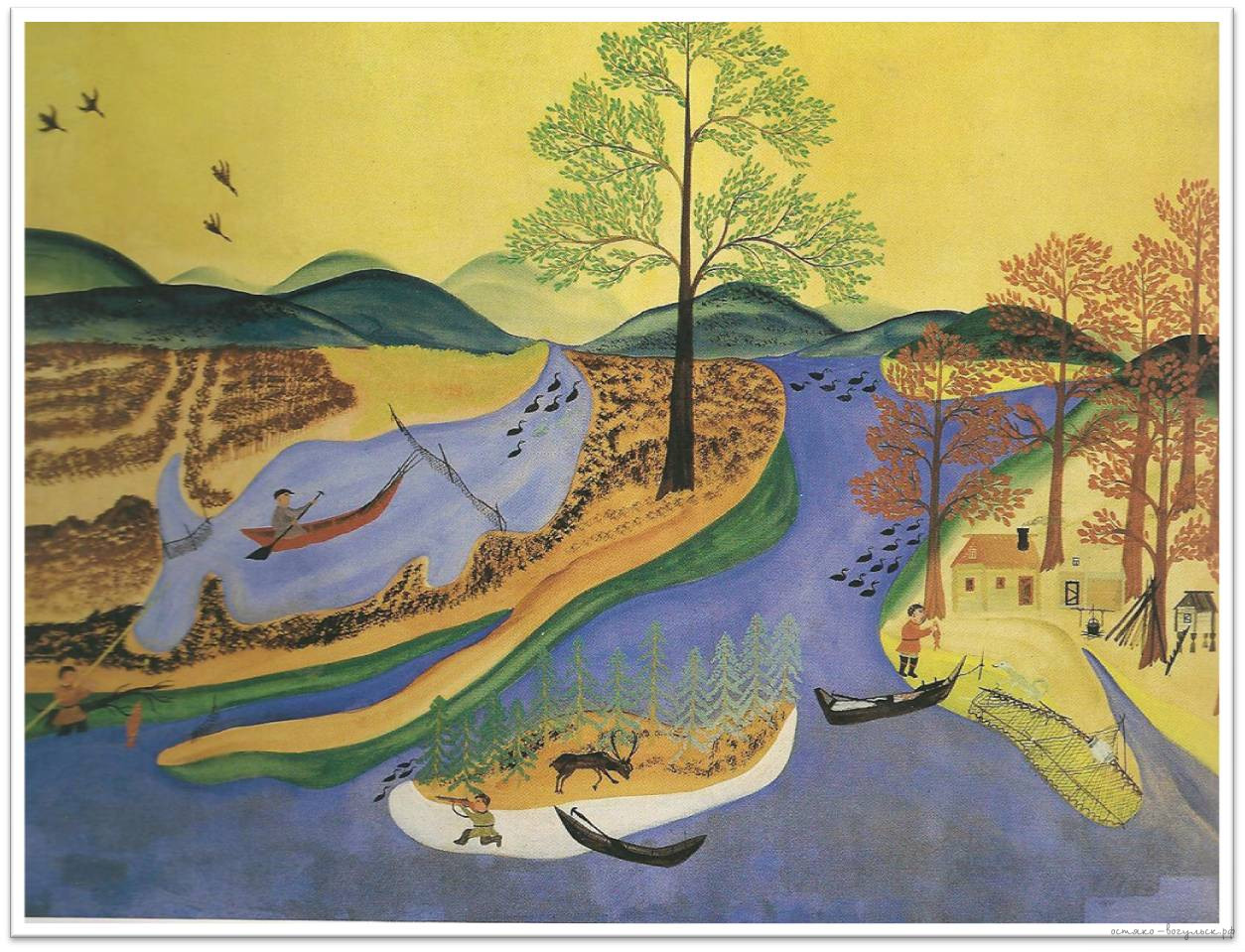 sinee-ozero.jpg