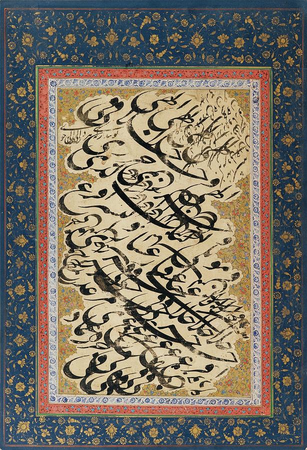 siyah-mashq-mir-emad-al-hassani.jpg