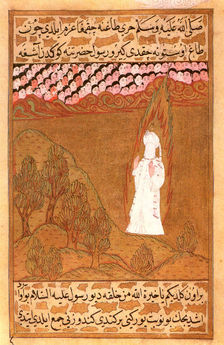Siyer-i_Nebi_158b.jpg