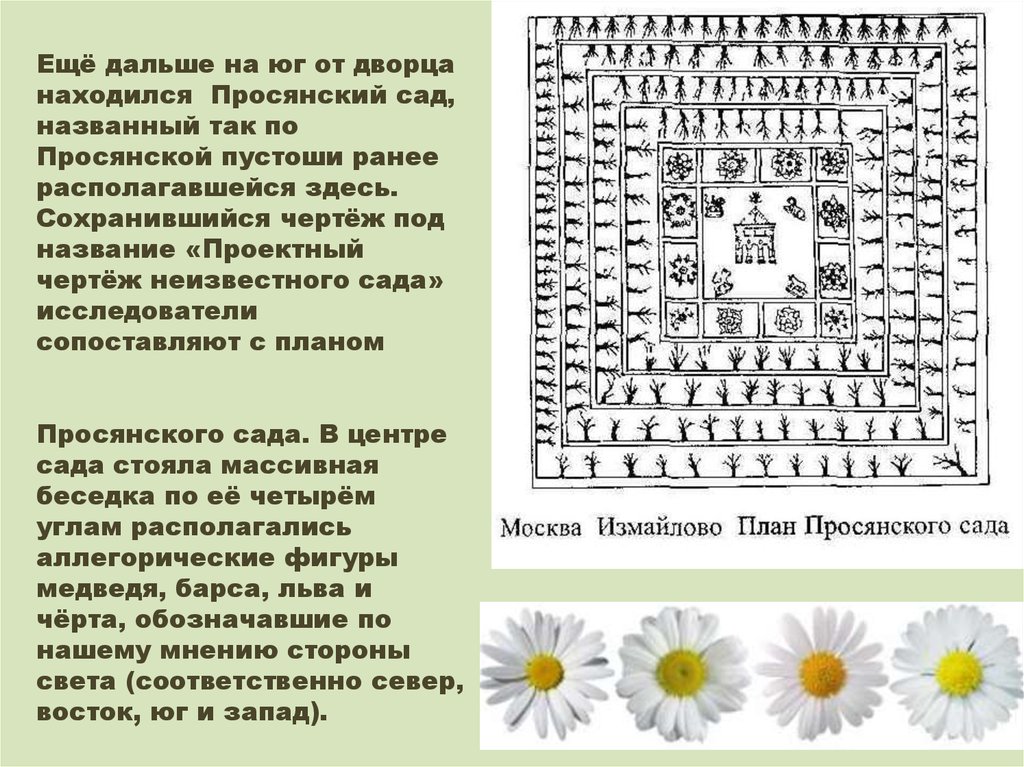 slide-95.jpg