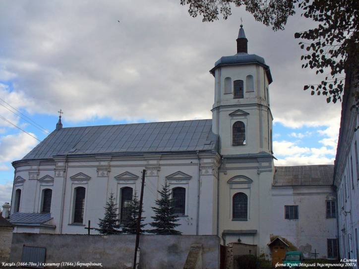 slonim-kascel-1692-1367526072_b2.jpg