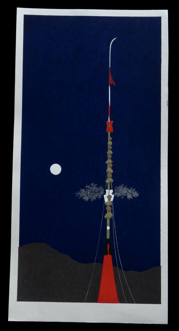 sP2135.jpg