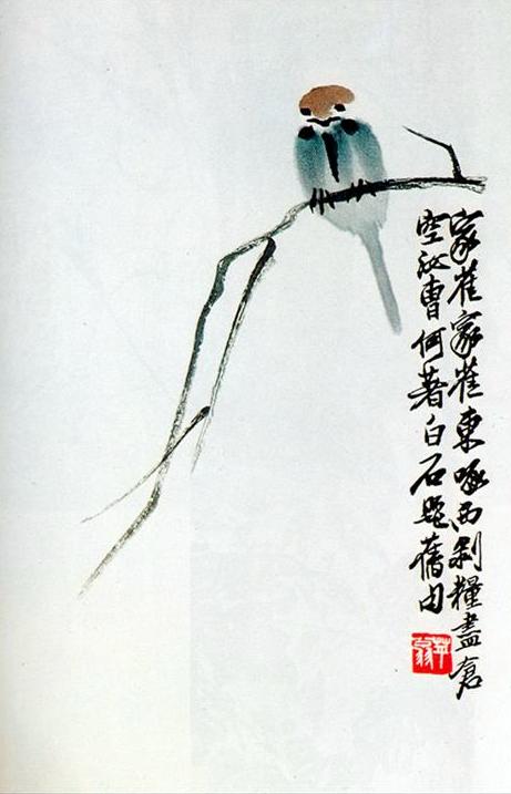 sparrow-on-a-branch-1953.jpgHalfHD.jpg
