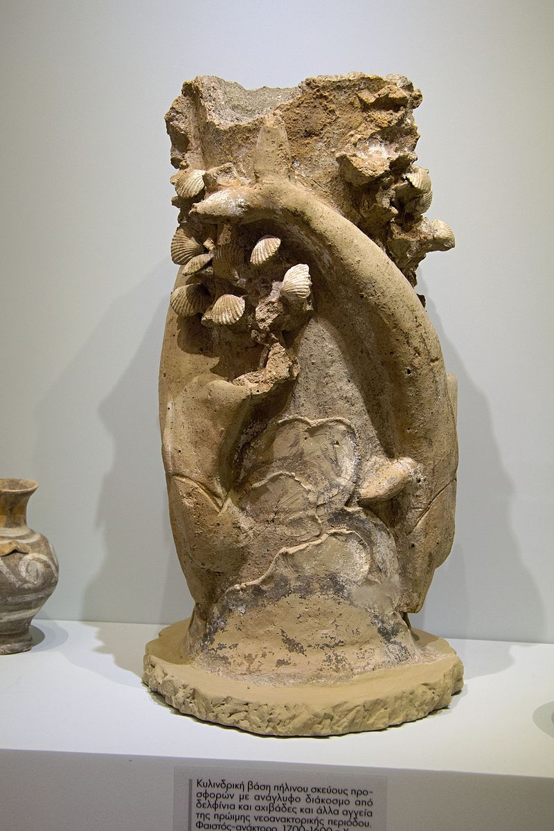 Stand_for_offering_vessel,_relief,_,_Phaistos_Palace,_1700-1600_BC,_.jpg