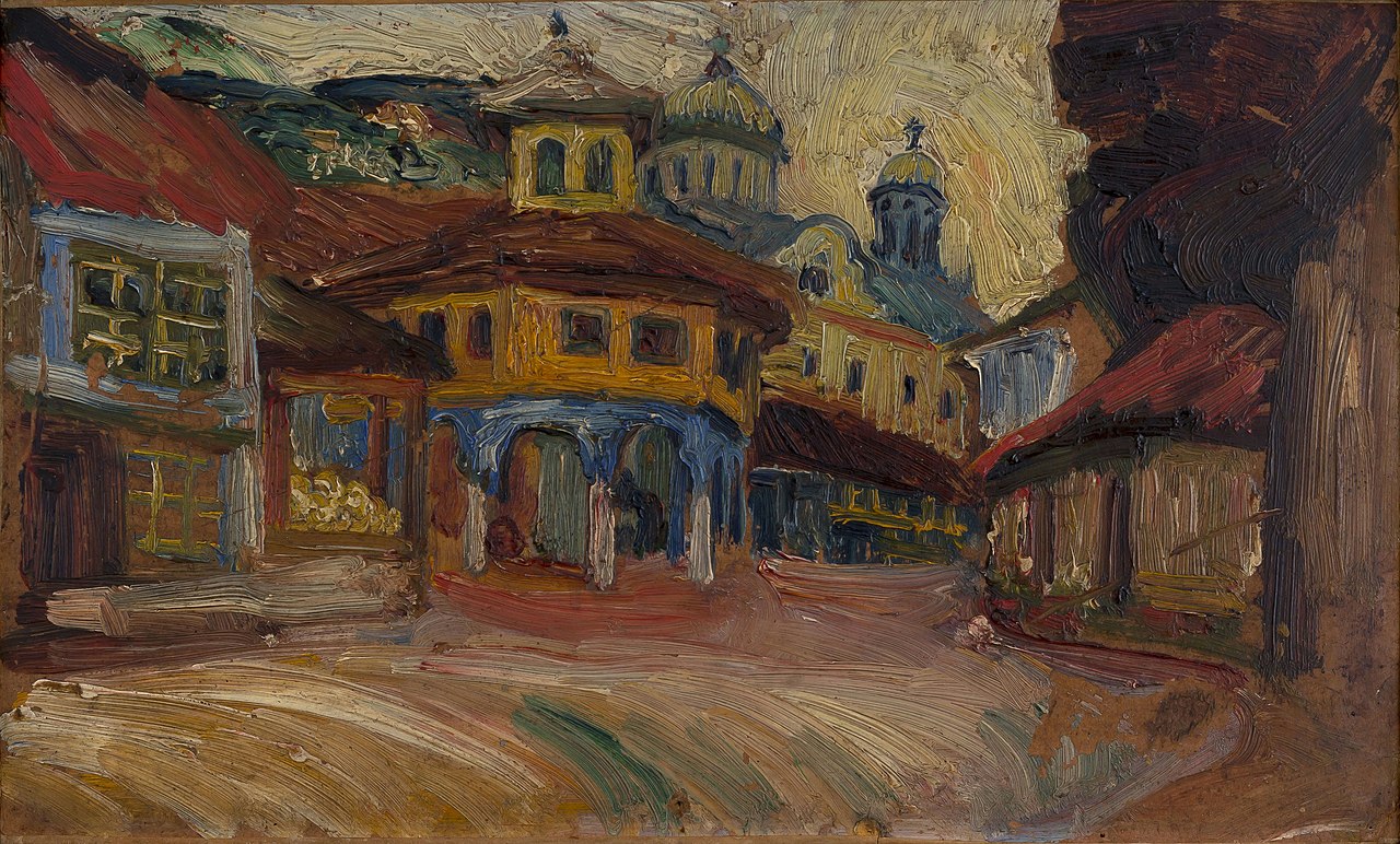 Stari-sedrvan-u-Prizrenu-1913.jpg