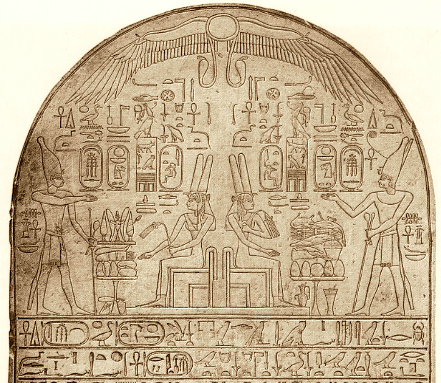 Stela_of_Ahmose_Honouring_Tetisheri_(Egyptian_Museum_CG_34002)_d2.jpg