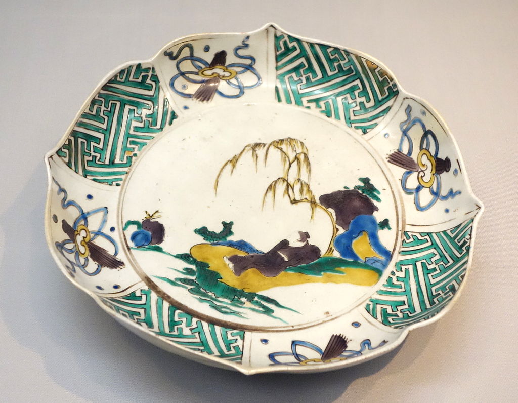Stem_Bowl,_Imari_ware,_Kokutani_gosai-de_type,_Edo_period,_17th.JPG