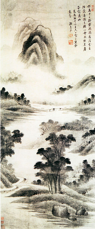 Sun_Kehong._Landscape_After_Rain.72x171_cm._Guangdong_Provincial_Museum.jpg
