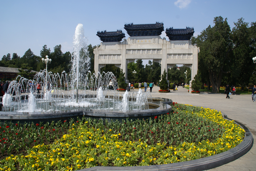 sun_yat-sen_park-chung-shan_park_2186_jpg_original.jpg