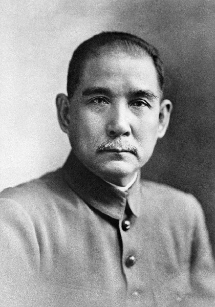sunyatsen.jpg