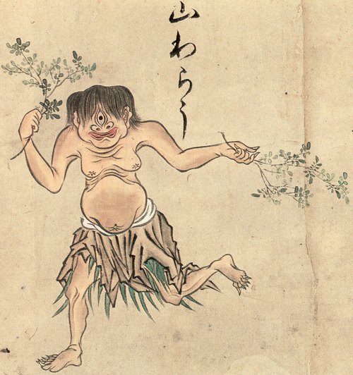 Suuhi_Yama-warau.jpg