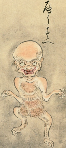 Suushi_Hyosube.jpg