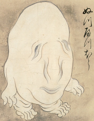 Suushi_Nuppeppo.jpg