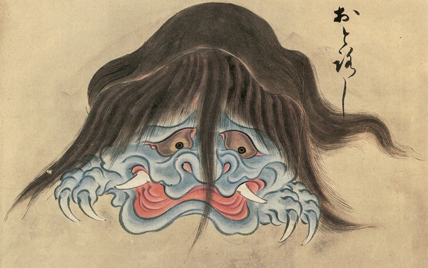Suushi_Otoroshi.jpg