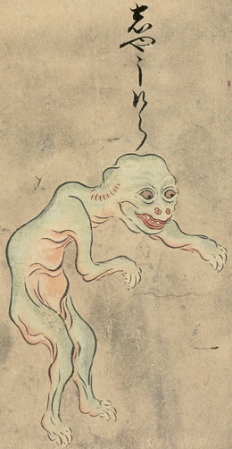 Suushi_Shokera.jpg