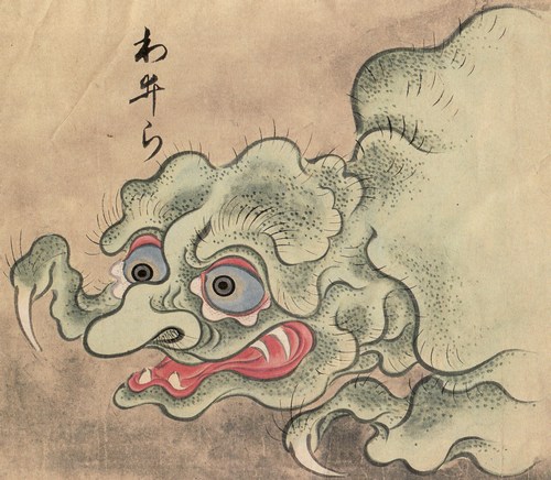 Suushi_Waira.jpg