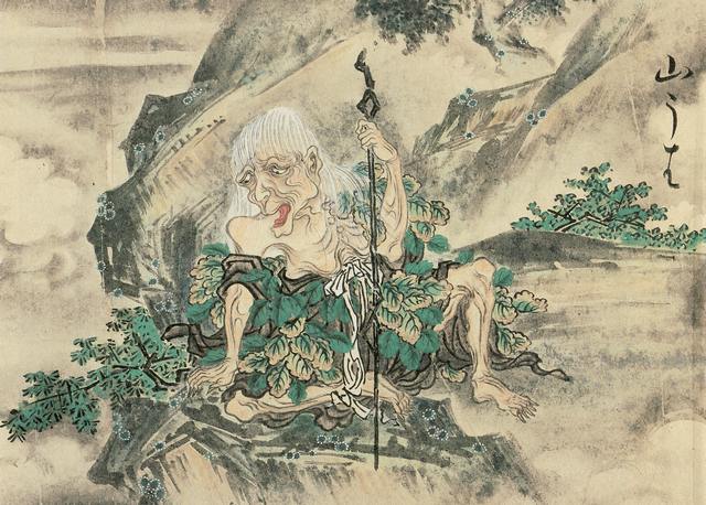 Suushi_Yama-uba.jpg