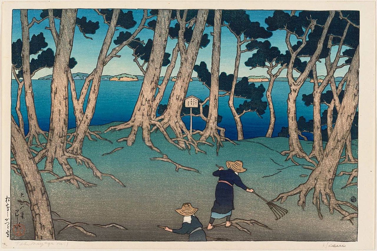 Tabi_miyage_dai_isshū,_Matsushima_Katsurashima_by_Kawase_Hasui.jpg