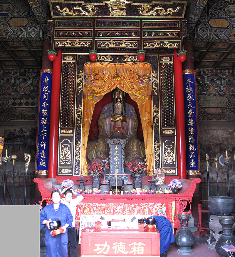 Taishan_2009_1354.jpg