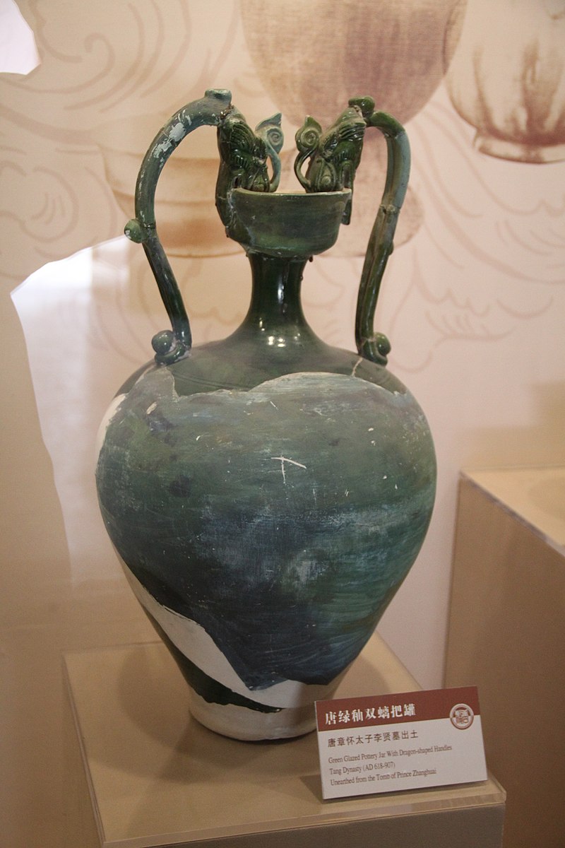 Tang_Sancai_Vase_from_Satellite_Tomb_(9908256673).jpg