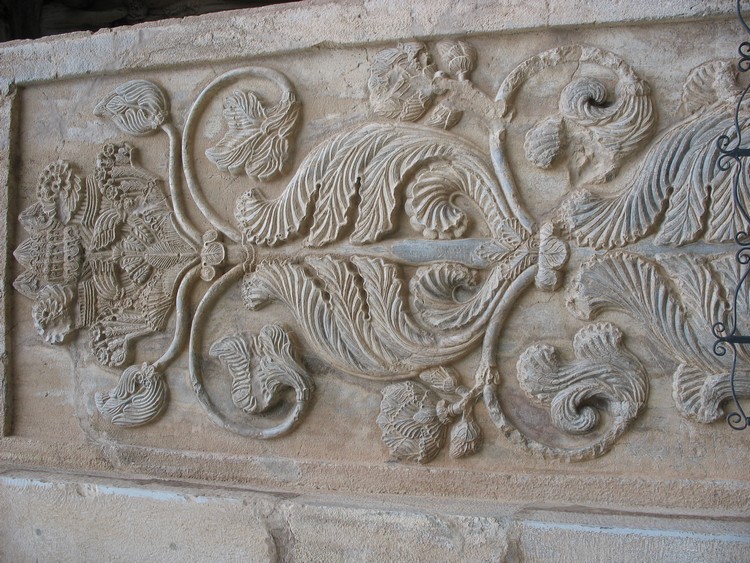 taq-ebostan2.JPG