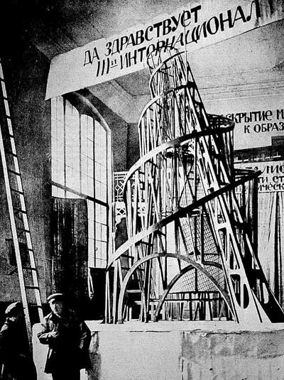 Tatlin's_Tower_maket_1919_year.jpg