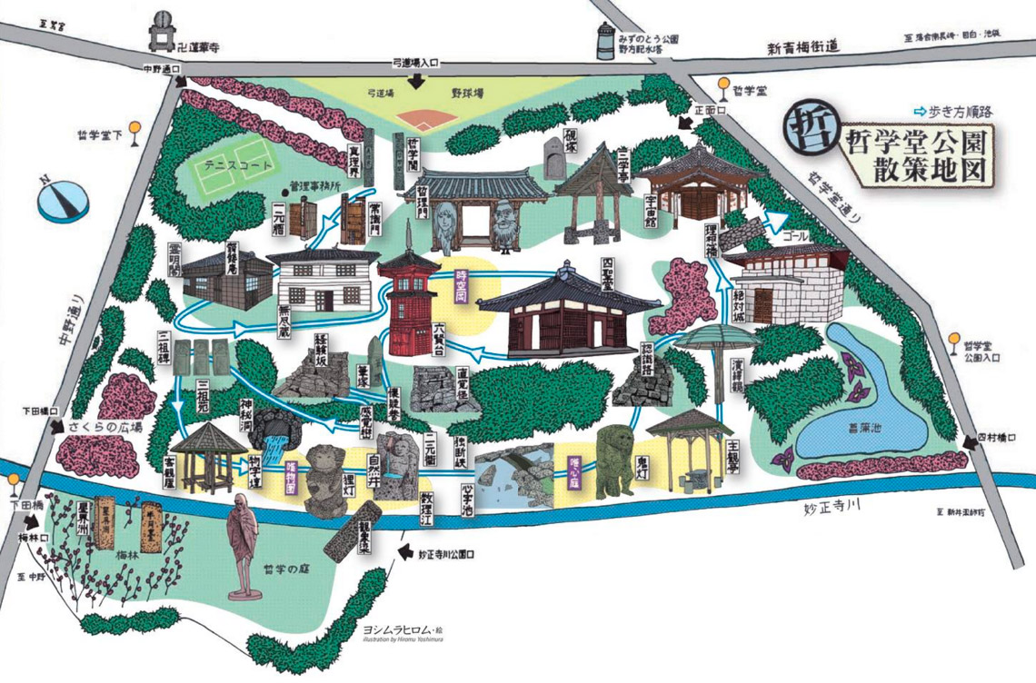 tetsugakudo_map.jpg