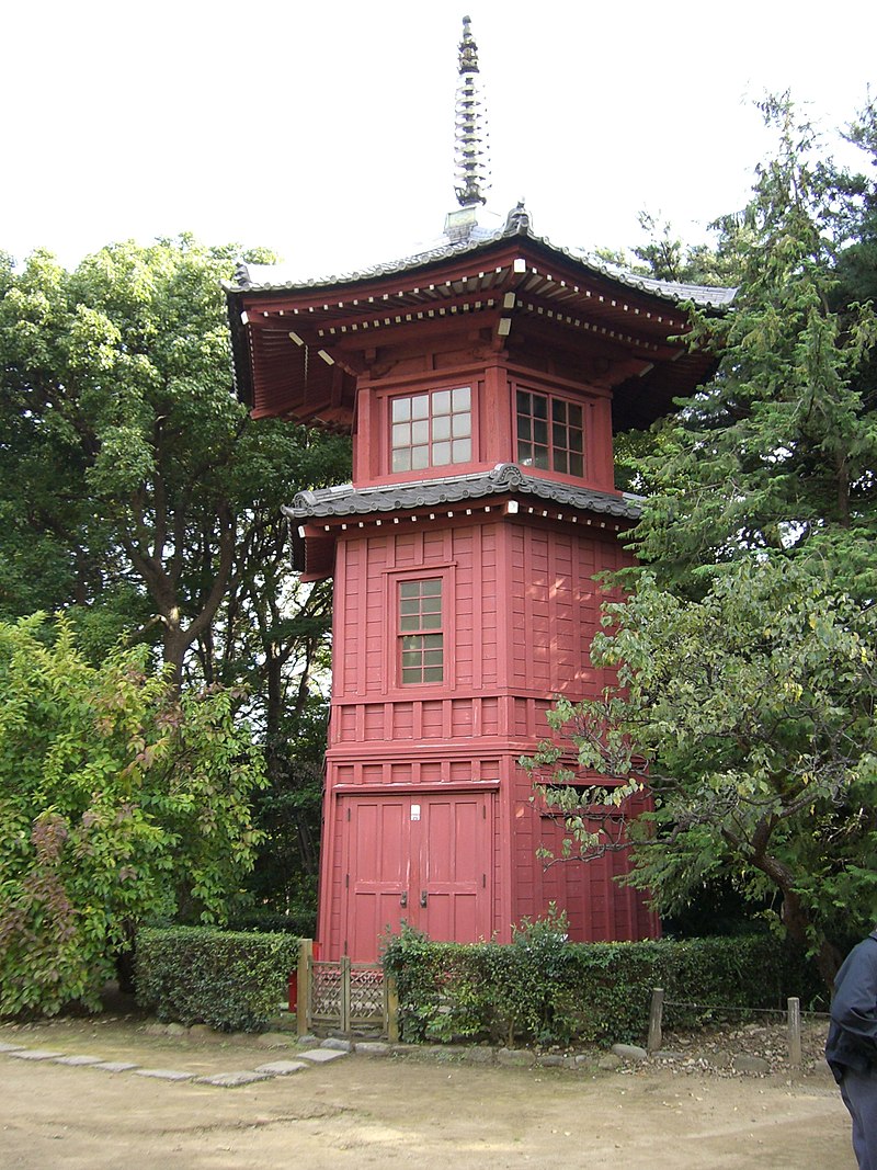 Tetsugakudoukouen_Rokkendai.jpg