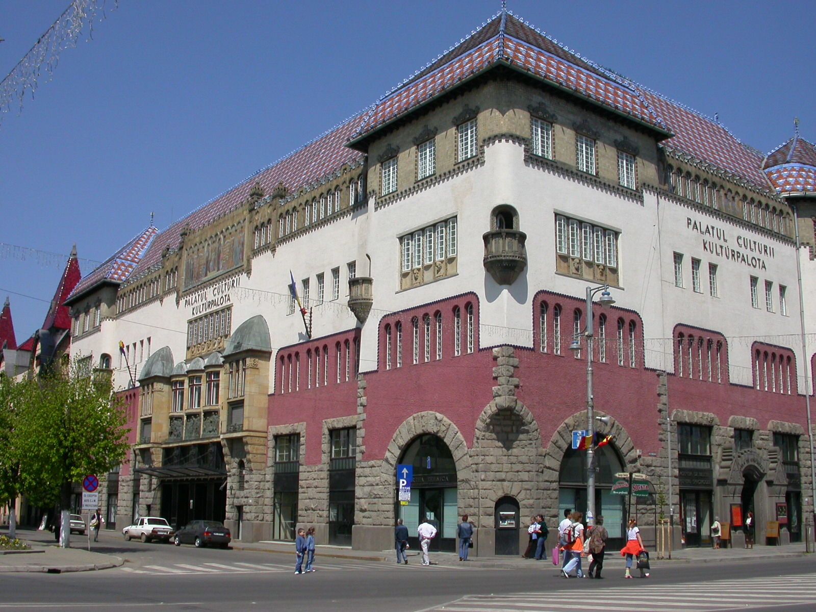 Tg.Mures_Palatul_Culturii_(6).jpg