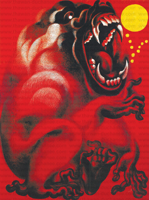 thawan-duchanee-тхаван дучаниname-unknown.jpg