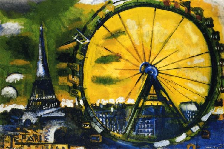 the-big-wheel.jpg!Large.jpg