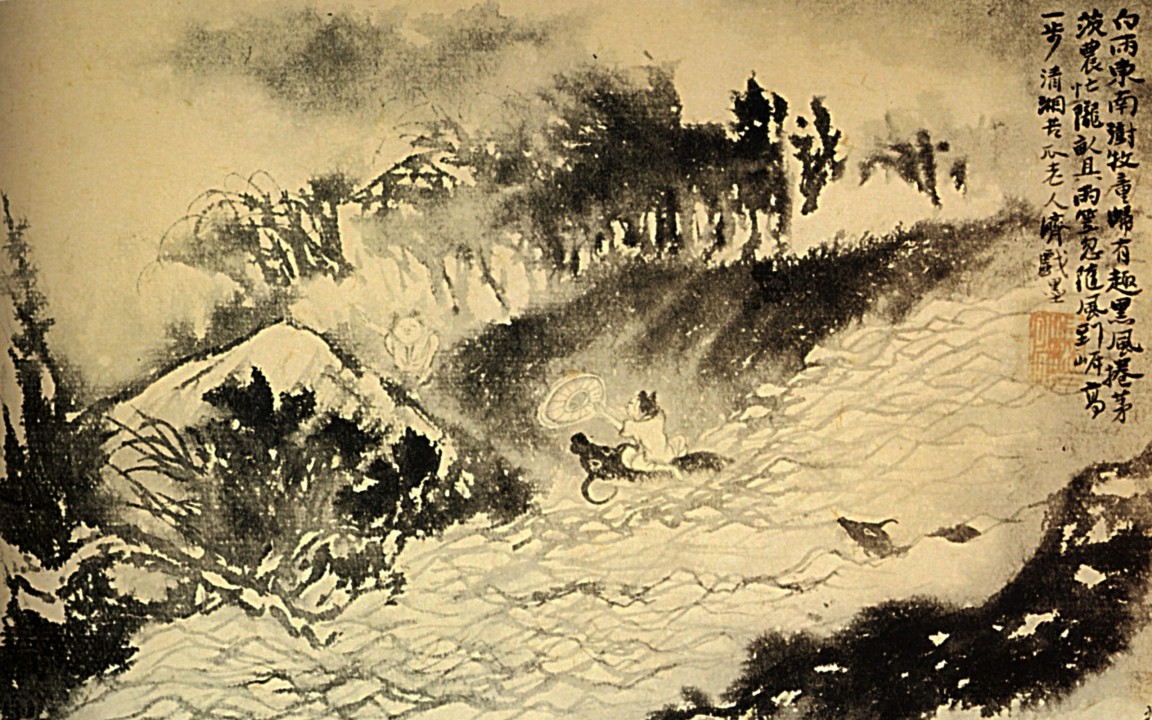 The-Crosses-Torrent-Shitao-720x1152.jpg